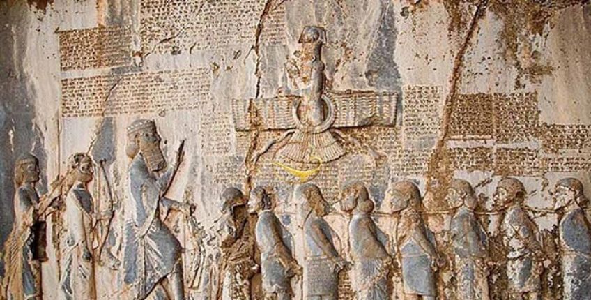 تاریخچه سنگ نوشته بیستون بزرگترین سنگ نوشته ی جهان