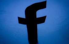 اخاذی از کودکان اتهام جدید فیسبوک