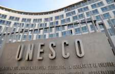 الحاق ایران به قرارداد جهانی آزادی و تبادل افکار یونسکو در 7 بهمن 1344