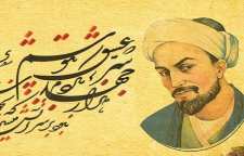 چند حکایت در باب عشق و جوانی از سری حکایات گلستان سعدی