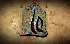 حکایتی زیبا از قضاوت امام علی در تقسیم 17 شتر میان سه نفر