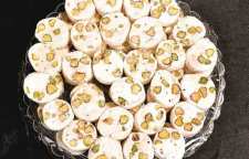 سوغات استان چهارمحال و بختیارى