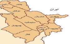 جدایی سلیمانیه از ایران در زمان محمد شاه قاجار