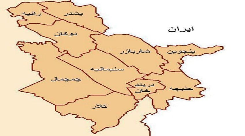جدایی سلیمانیه از ایران در زمان محمد شاه قاجار