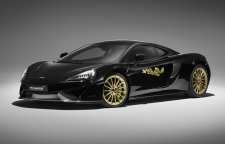 مک لارن 570 GT کبین کالکشن مخصوص بازار چین معرفی شد