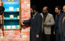 آلبوم ما غروب نمی کنیم با حضور رییس حوزه ی هنری رونمایی شد