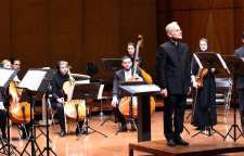 شب باروک با ارکستر زهی آرکو به رهبری ابراهیم لطفی اجرا می شود