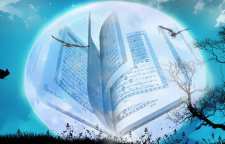 داستان زیبای او هر چه باشد بنده ماست