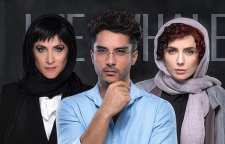 گلایه ساعد سهیلی از سانسور گسترده سریال نهنگ آبی