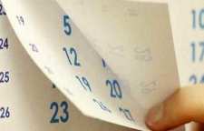 روز زن و علت نام گذاری آن در 8 مارس