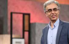 رضا رفیع مجری ویژه برنامه نوروزی شبکه شما شد