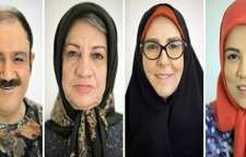 خلاصه داستان سریال نوروزی مر قانون