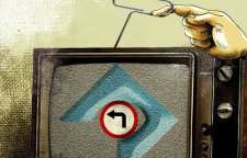 تقلب در جشنواره تلویزیونی جام جم و رای به برنامه برنده باش