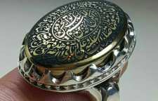 خواص انواع سنگ های انگشتری برای کار و زندگی