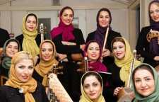 گروه خنیاگران مهر در آلمان سه کنسرت اجرا می کند