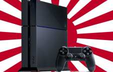 داستان پیدایش بازی در ژاپن