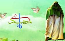 شعر انتظار فرج از سری اشعار استاد شهریار