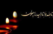 تشییع پیکر امید جعفری خواننده آهنگ بر طبل شادانه بکوب در سکوت