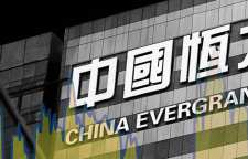 اورگرند چین بزرگترین سازنده خودروهای برقی خواهد شد