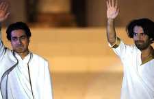 این دو هنرمند در لس آنجلس و هوستون می خوانند