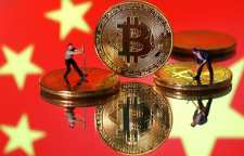استخراج بیت کوین در چین ممنوع می شود