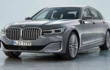 قیمت گران ترین مدل بی ام و سری 7 جدید