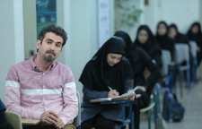 گریم جدید و متفاوت هوتن شکیبا در سریال فوق لیسانسه ها