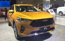 معرفی هاوال F7 در نمایشگاه خودرو شانگهای