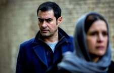 بازگشت شهاب حسینی با فیلم نبات