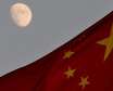 چین درصدد ساخت پایگاهی تحقیقاتی روی ماه است