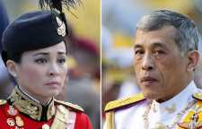 تصاویری عجیب از ازدواج پادشاه تایلند با محافظ شخصی خود