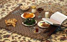 پاشیو رمضان مردم کردستان