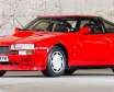 استون مارتین V8 زاگاتو کلاسیک با قیمت 670 هزار دلار فروخته شد