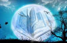 روایتی از امام علی و پرداخت کیسه اشرفی به تاجر