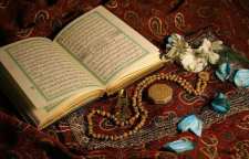 چند حدیث در مورد اهمیت و جایگاه قرآن از دیدگاه معصومین