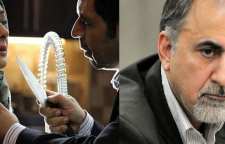 پیش بینی داستان زندگی محمدعلی نجفی در سینمایی زندگی خصوصی