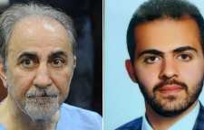 افشاگری عجیب برادر میترا استاد درباره خیانت محمدعلی نجفی