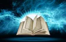 معماهای قرآنی جالب در رابطه با سوره حمد