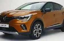 افشای تصویری از نسل جدید رنو کپچر