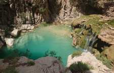 تنگ هرایرز فارس