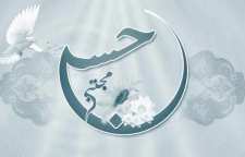 امام حسن علیه السلام و تهمت طلاق های مکرر به ایشان