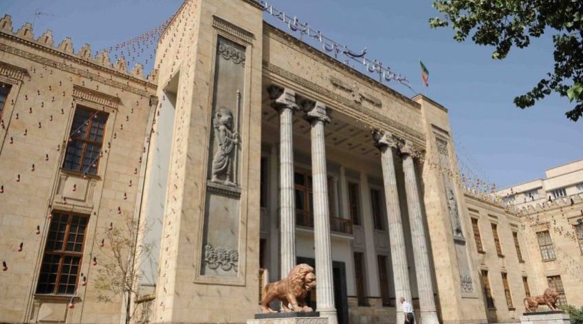 موزه جواهرات ملی ایران در تهران