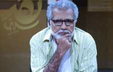 آغاز پیش تولید فیلم کاغذ شطرنجی به کارگردانی بهروز افخمی