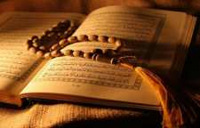 احادیثی از معصومین و ائمه در رابطه با نام گذاری فرزند