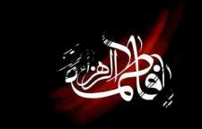 فلسفه دو دهه عزاداری برای فاطمیه
