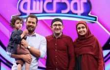 حضور هدایت هاشمی و همسر دوم او و دخترش در برنامه کودک شو