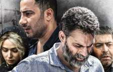 حضور فیلم سینمایی متری شیش و نیم در جشنواره خارجی ونیز