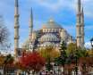 مسجد ایاصوفیه در استانبول کشور ترکیه