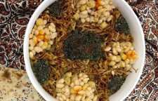 دستور تهیه آش بادمجان تویسرکان