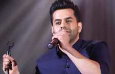 بیوگرافی رضا بهرام خواننده خوش صدای ایرانی